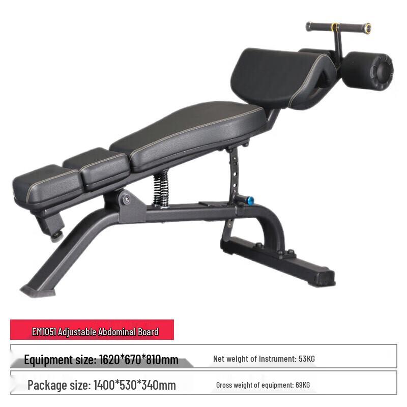 TEZEWA Multi-functional Workout Bench