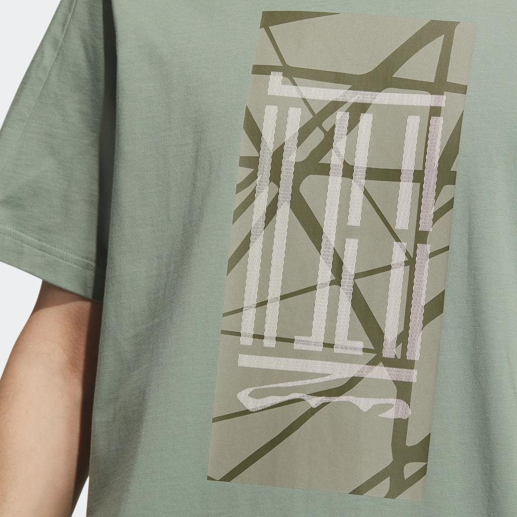 Adidas Длинная футболка серии Wuji с графическим принтом для мужчин, серебристо-серо-зеленый цвет IA8148