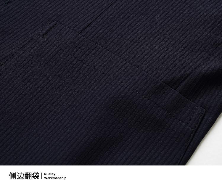 Men's Anti-Wrinkle and Non-Ironing Business Striped Suit Jacket