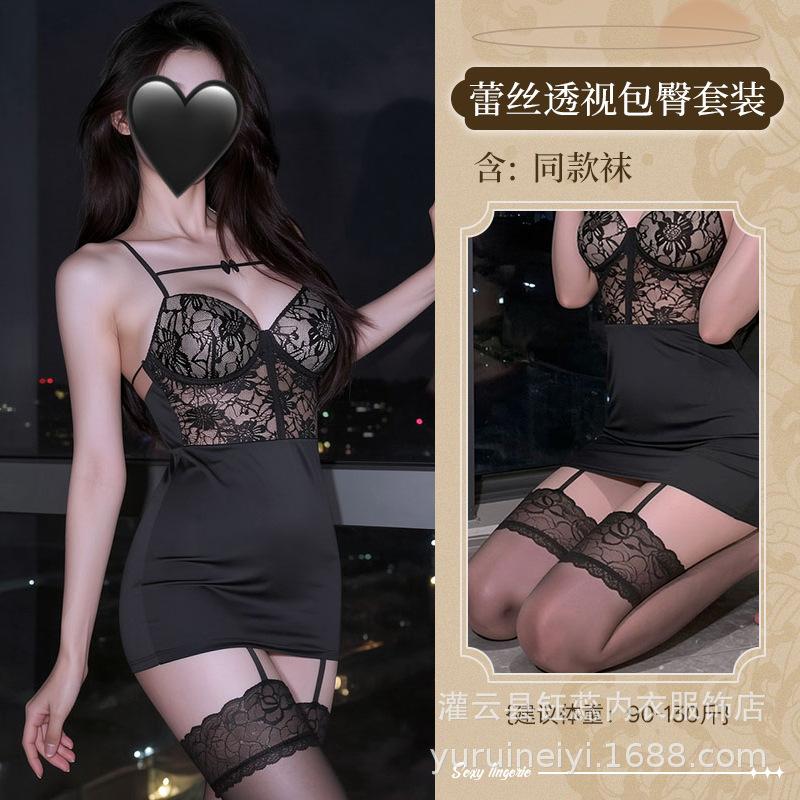 Sexy underwear, sexy with steel tray, secretary hip wrap strap, perspective, slim fit, lace, abstinence, qqny.