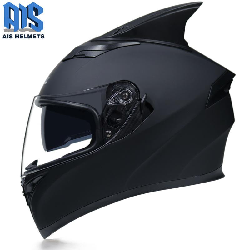 Aishi Men And Women's Electric Motorcycle Helmet Full Helmet Overlay Style Personalized Cool Rider Motorcycle With Bluetooth Horn