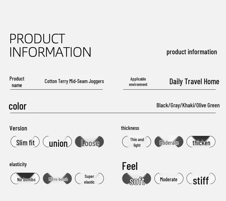 Baleno Men's Autumn Outdoor Casual Joggers