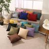 Modern Simple Linen Pillow Thickened Bedside Pillow Cover Car Back Cushion Sofa Cushion Waist Pillow Printing