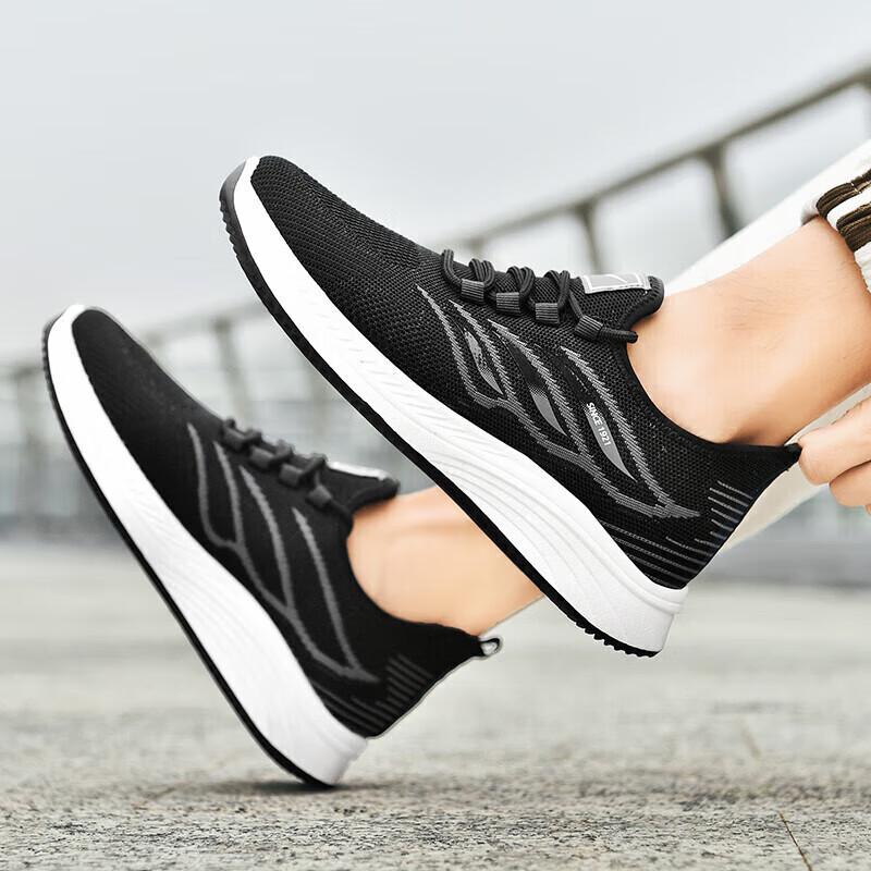 Double Star BaTe Men's Breathable Mesh Running & Casual Shoes