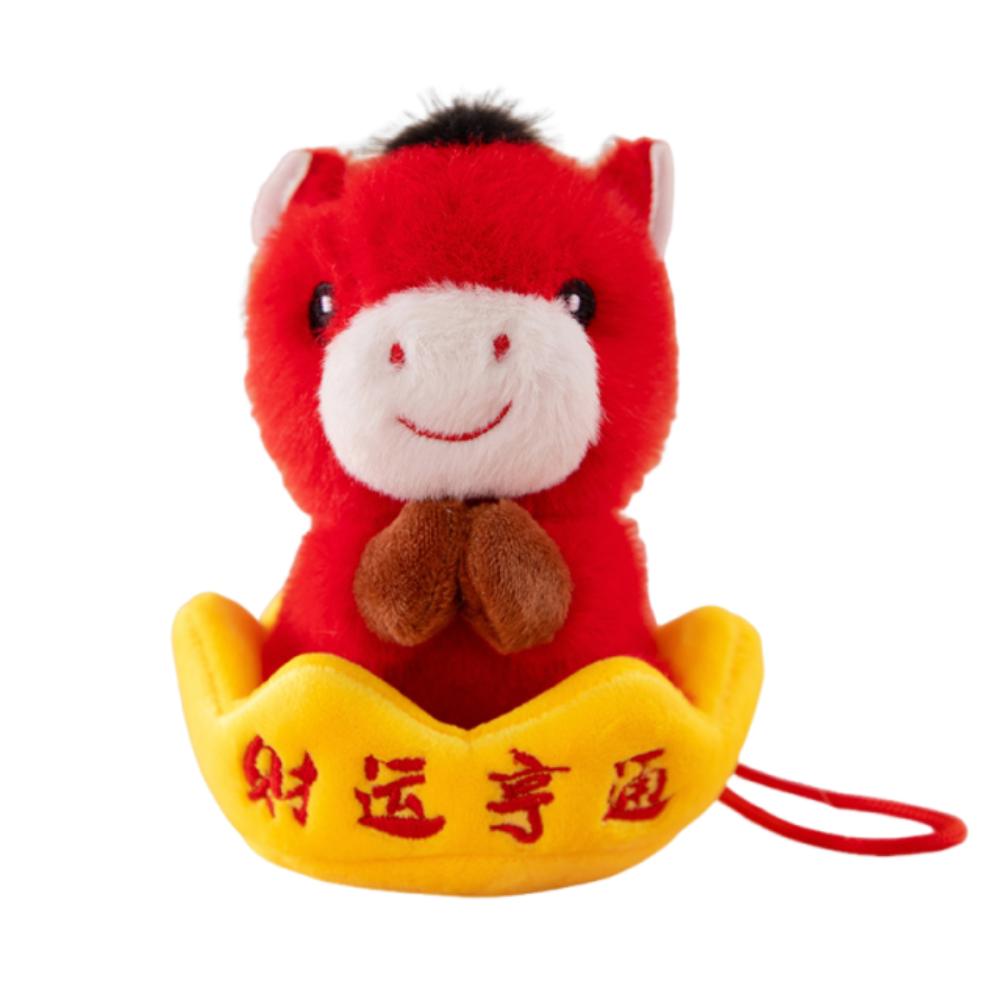 Cute Stuffed Animal Keyring Creative Plush Horse Doll Pendant Zodiac Pony Figurine Car Decoration