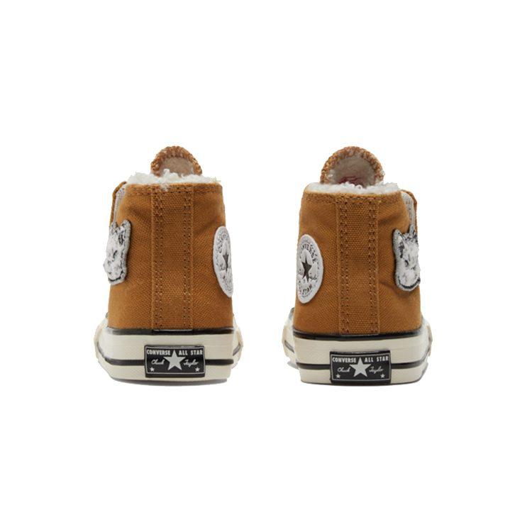 Converse Кеды Chuck Taylor All Star Canvas Устойчивые к истиранию Высокие Детские Коричневый Белый Младенцы и Малыши 772509C
