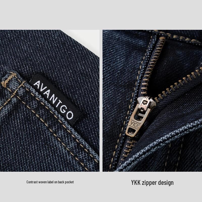 Джинсы HLA мужские прямого кроя с вышивкой, 5 карманов