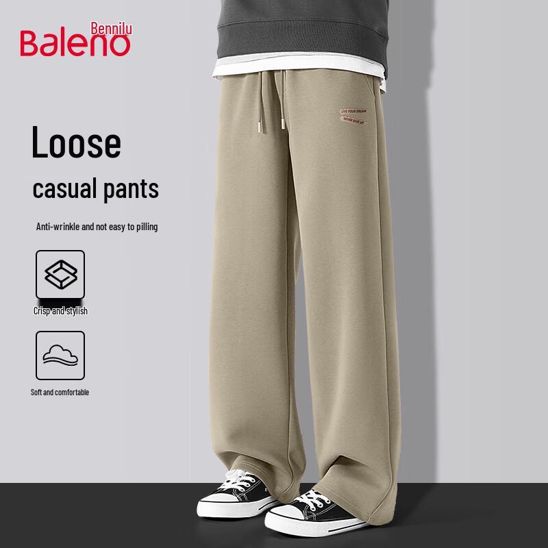 Baleno Men's Knit Wide-Leg Sweatpants