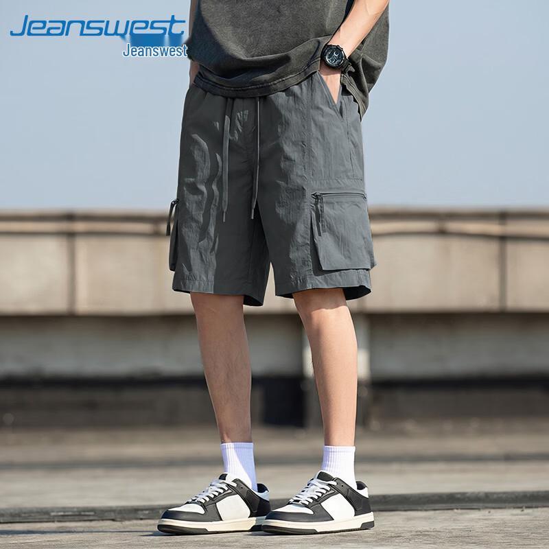 Мужские шорты-карго Jeanswest