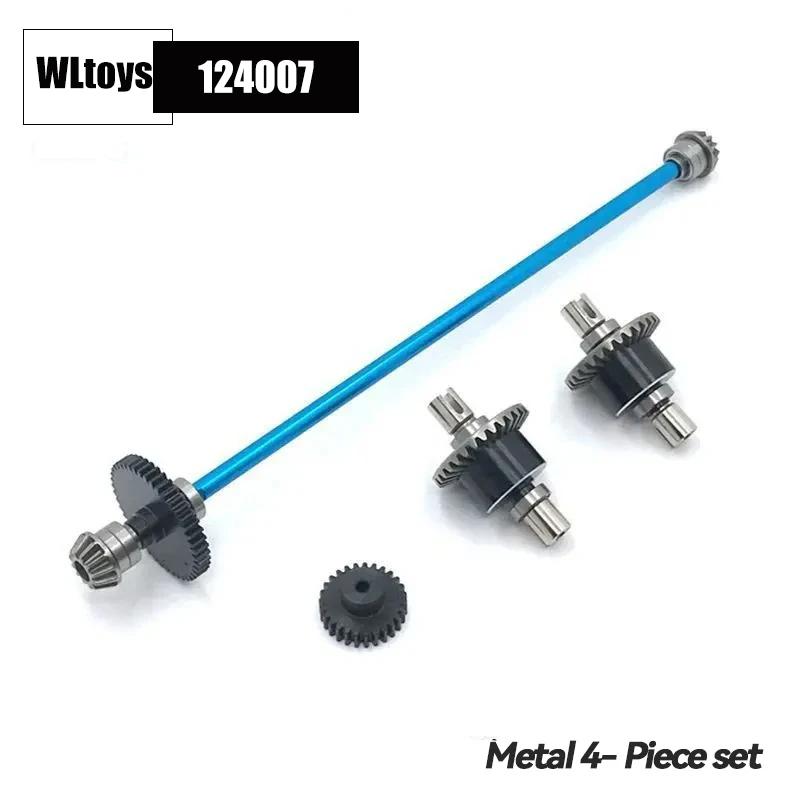 WLtoys 124017 124019 RC Cars Original Spare Parts - Swing Arm C Seat Bottom Motor Differential Gear box Shock Absorbers