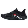 Mind 6 Fashion Versatile Durable Low-Top Training Shoes Men Sneakers Black White A12M321302FBK