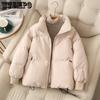 Хлопковая куртка женская короткая куртка из хлеба утолщенная теплая хлопковая куртка зимнее пальто корейская хлопковая куртка