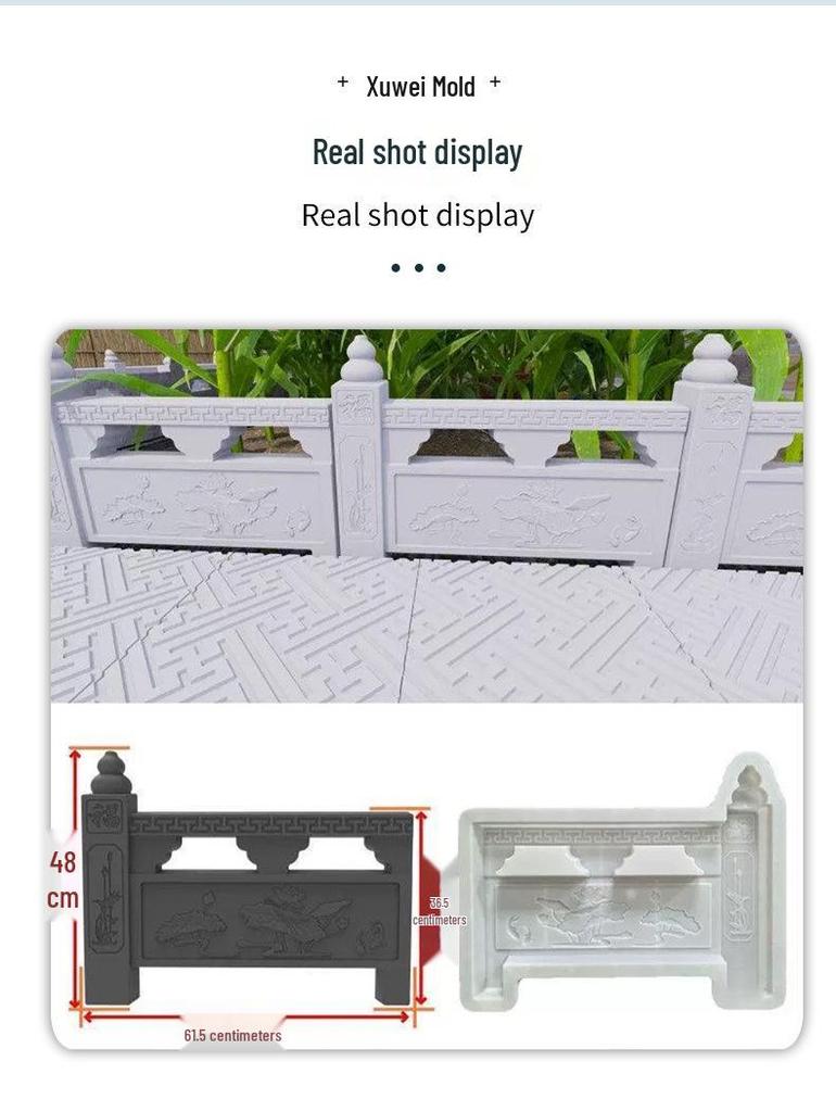 Форма для плитки «Лунная ночь на пруду лотосов» - Пластиковая форма с античным китайским дизайном