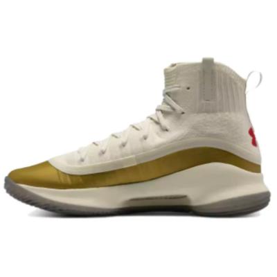 Мужские кроссовки Curry 4 Retro Champions Mindset кремовые 1298306-301