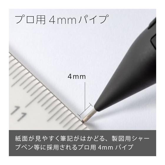 Механический карандаш Pentel Smash, 0,5 мм, Черный (XQ1005-1N) - Низкий центр тяжести, 3D-резиновая рукоятка, Механизм нажатия-гармошки, Индикатор твердости грифеля,