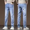 Джинсы Slim Fit Straight Leg, мужские летние тонкие повседневные длинные брюки из денима, модные молодежные универсальные классические синие брюки