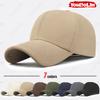 High Quality Simple Style Cotton Wide-Brim Stiff Top Baseball Cap Outdoor Casual Sports Sun Protection UV Blocking Duckbill Cap