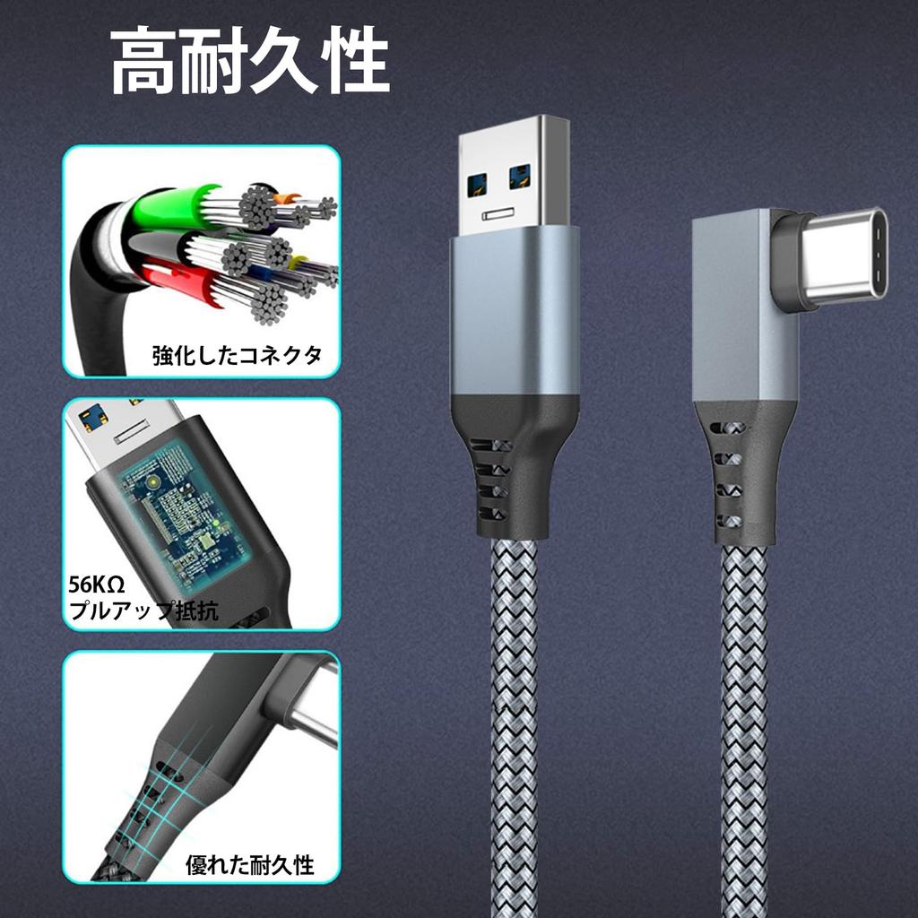 YITONGXXSUN 5m USB Gen1 Link 5Gbps Data Compatible with and Game Consoles 3.2 Cable, USB-C & USB-A Cable, High-Speed Transfer, Type-C Smartphones,