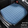 Gel Car Seat Cushion: Breathable, Cool, and Universal for All Seasons