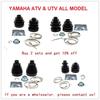 Для YAMAHA GRIZZLY BIG BEAR KODIAK WOLVERINE TIMBERWOLF 250 350 400 450 550 660 700 и UTV RHINO VIKING 450 660 700 Комплекты пыльников ШРУС