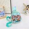 Pattern Cartoon Kids Coin Purse Single Shoulder Crossbody Chest Gift Bag