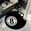 Креативное Нет. Ковер для бильярда 8, Черно-белый контрастный цвет, Круглый, Мягкий, Нескользящий, Ковер для гостиной, Домашний декор
