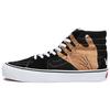 Imran Potato X SK8-Hi VR3 LX Black Unisex Sneakers White Fenugreek VN0A5EE7B7H