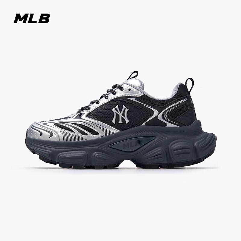 Унисекс кроссовки MLB Cyber Dad