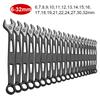 Complete Metric Combination Wrench Set, Metric Sizes 6mm - 32mm, Ideal for General Household, Garage, Workshop, Auto Repairs