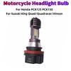 1/2Pieces HS5 LED Super White Headlight Bulb Light For Honda PCX125 PCX150 PCX 125 LED Motorcycle Headlight