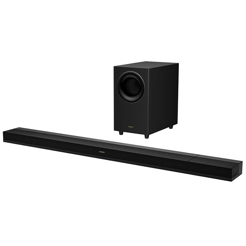 Xiaomi 5.1.4 Home Theater Sound System