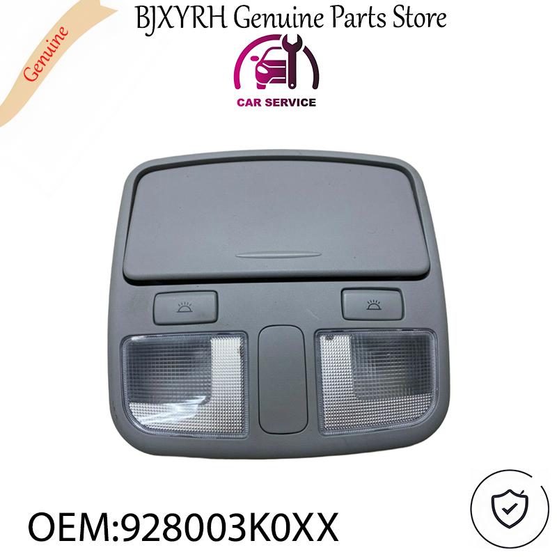 928003K000 928003K001 Потолочная консоль с подсветкой для карты для Hyundai Sonata NF 2006-2010 Серый OEM 92800-3K000 92800-3K001
