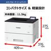 Canon A4 monochrome laser printer Satera LBP321