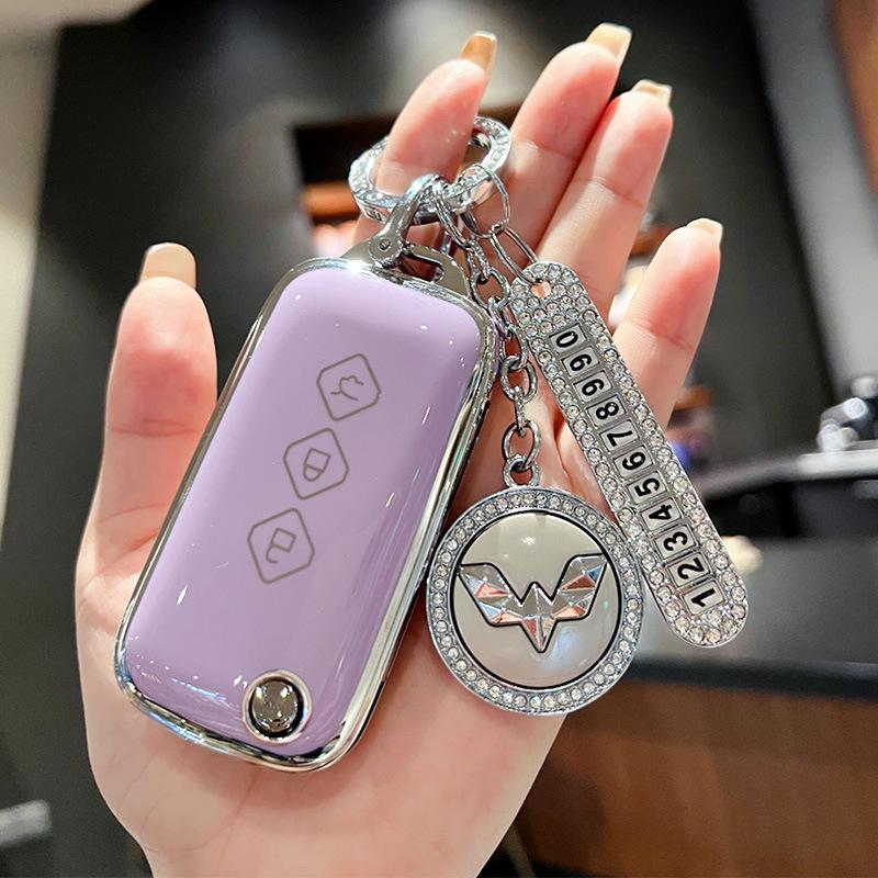 Wuling Xingchen 2022 Чехол для ключа и комплект для модификации