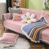 Universal Non Slip Sofa Cover Backrest Armrest Towel Furniture Protector Four Seasons Available for Living Room