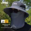 Jeep Мужская уличная солнцезащитная шляпа с широкими полями