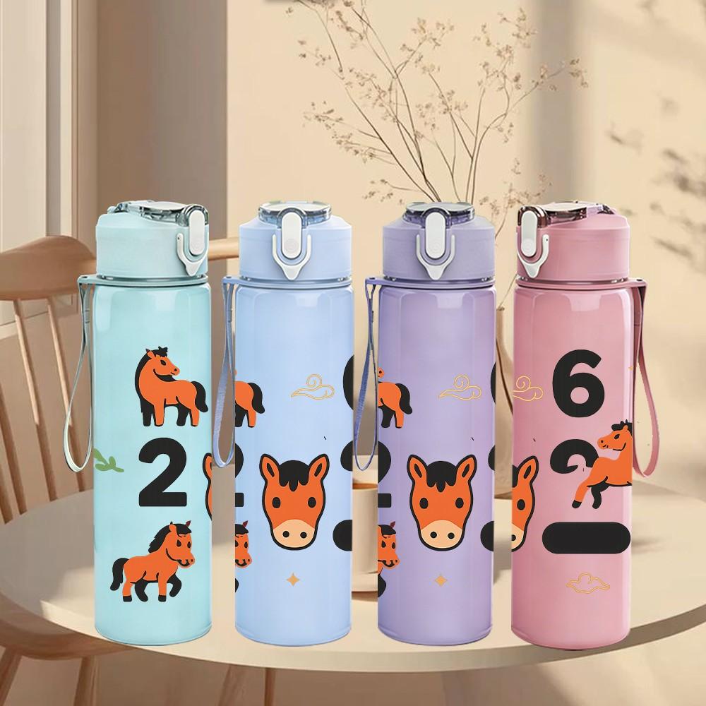 1PC Number 6 Animal Sport Cartoon Print 750ml Color Plastic Sports Water Bottle Leakproof Flip Straw Lid Suitable for Sports Office Home Use