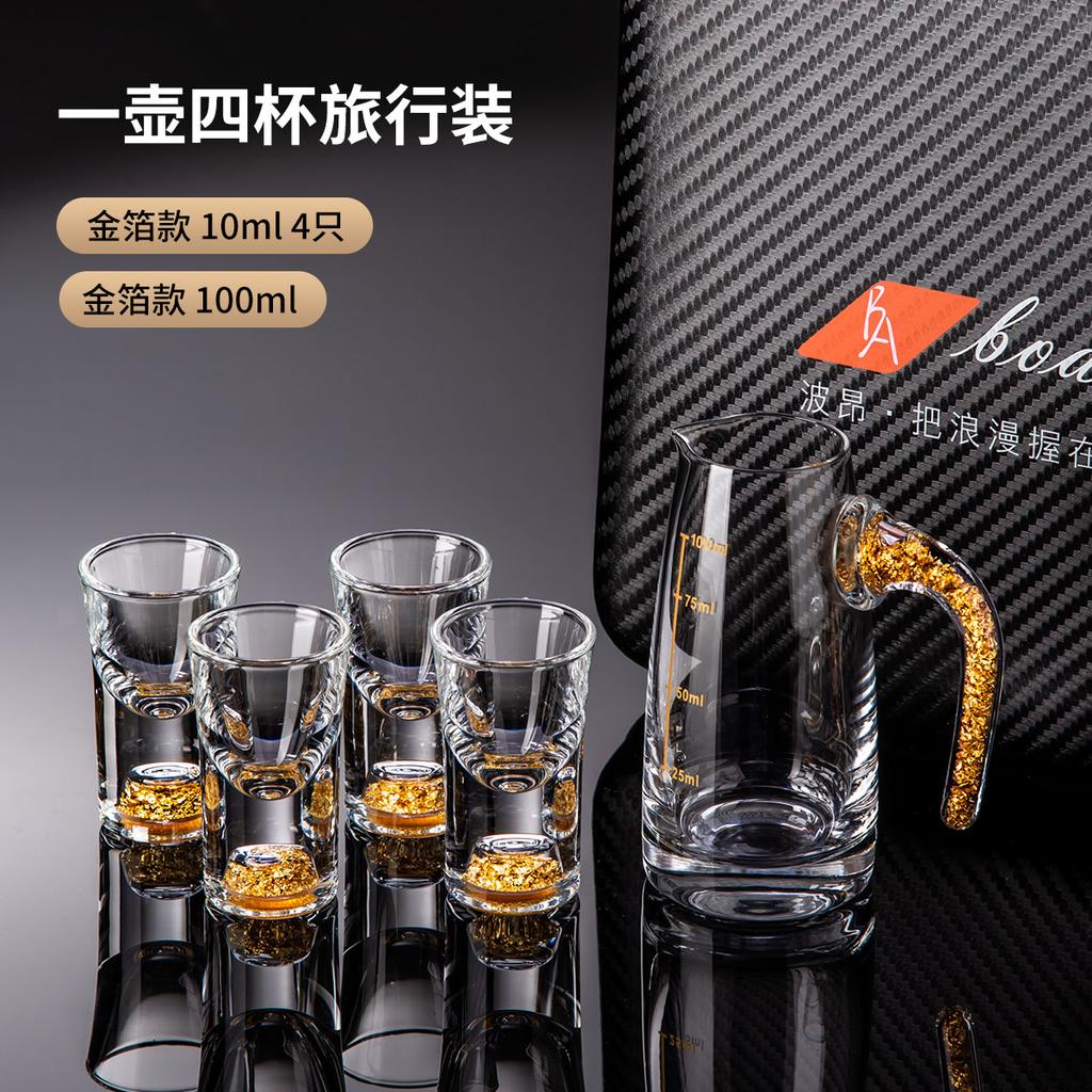 Хрустальный бокал, набор бокалов для белого вина, портативный дорожный винный набор, фляга, диспенсер для вина, фляжка, набор рюмок для питья с сумкой