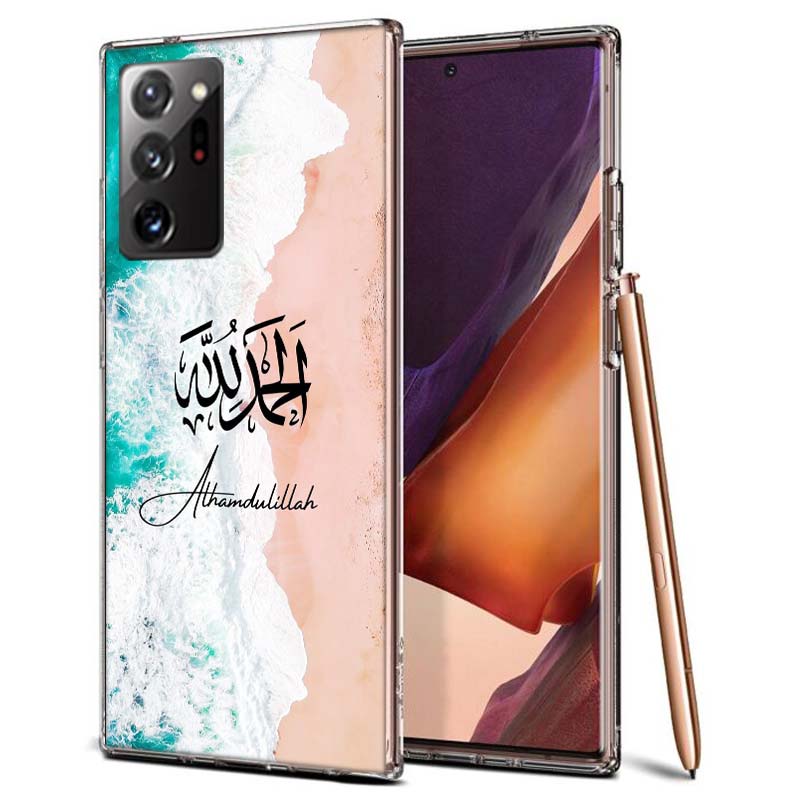 Muslim Islam Bismillah Allah Phone Case for Samsung A55 A35 A25 A15 A07 A05S A16 A17 A26 A36 A37 A56 A57 Galaxy Note 20 10 A50S