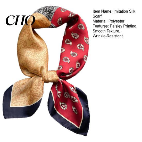 No Iron Silk-like Scarf Silky Paisley Printing Smooth Texture Wrinkle-Resistant Windproof Breathable Fabric Imitation Silk Commuting Business Layering