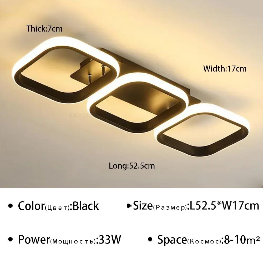 Современные светодиодные потолочные светильники люстры для коридора спальни гостиной столовой домашнего декора внутренние светильники люстра