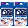 Breathe Right Standard Large Nostril Dilation Tape, Skin Tone, for Better Sleep and Snoring Reduction, 10 Sheets X 2 Packs