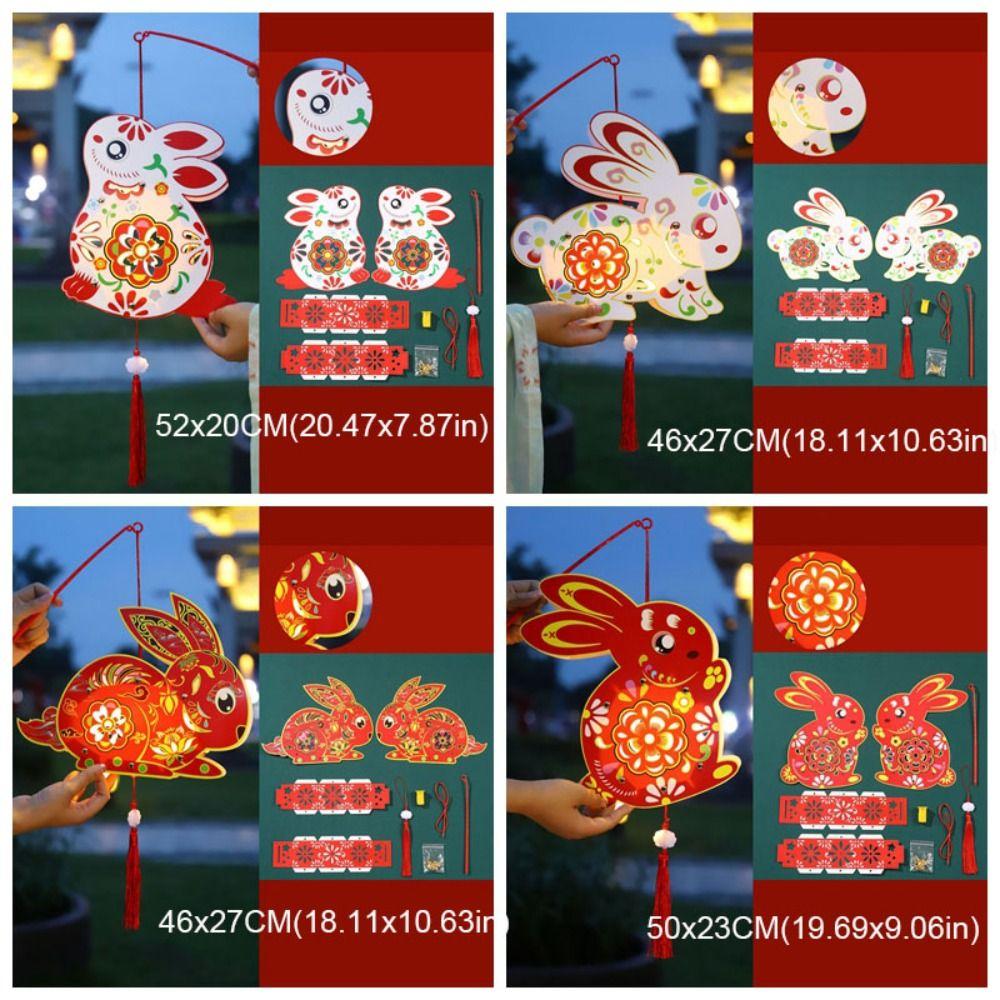 Cartoon Mid-Autumn Festival Lantern Antique Ancient Rabbit Flower Lantern Handmade Traditional Lantern DIY Material Package