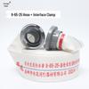 white 65mm (2.5in) 25m 0.8mpa hose w/ clamp