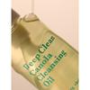 Dr.cpu Deep Clean Canola Cleansing Oil 150 Ml
