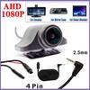 AHD1080P HD Задняя камера Ночное видение IP68 Водонепроницаемая Камера Для Автомобильного Видеорегистратора Широкий Поток Медиа Зеркала Заднего Вида Видеорегистратор
