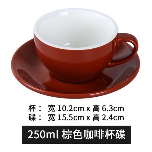 250 мл чашка для кофе с блюдцем однотонная керамическая кружка чашки для чая с молоком чашки для послеобеденного чая молочные кружки чашки для воды кружка для чая кофейные кружки