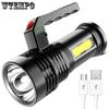 COB Flashlight Usb Charging Flashlight with Side Light Household LED Multi-function Plastic Portable Lamp