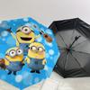 1PC minions ukulele Umbrella-8-Rib Reinforced, Automatic Open, Lightweight & Durable, Cute Fashion Accessory for Outdoor, Beach or Casual Use, Beach U