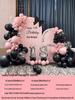 Украшения для вечеринки в честь 18-летия в стиле Blackpink - Набор из воздушных шаров и фона
